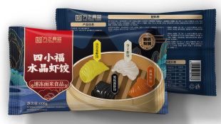 蝦餃-食品類包裝設計