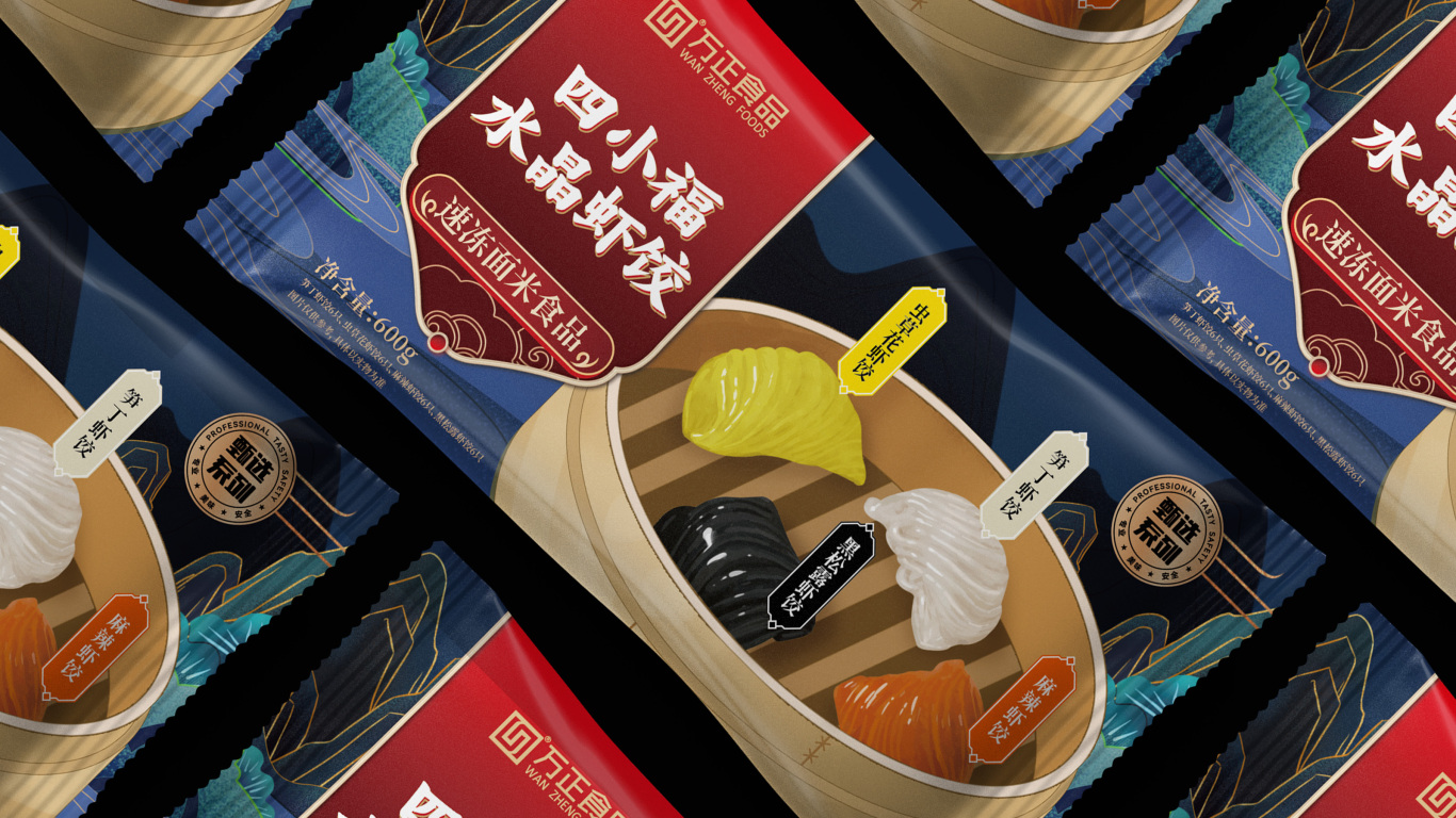 虾饺-食品类包装设计中标图2