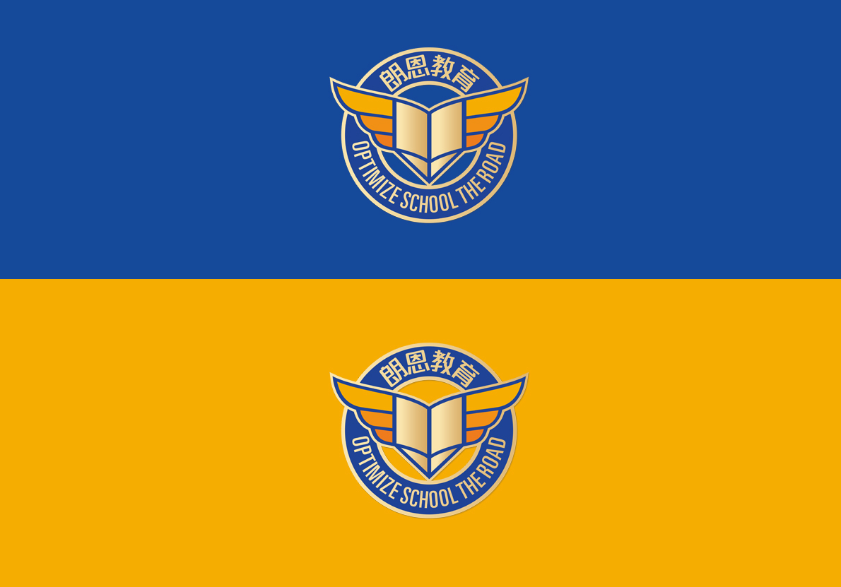 教育培训类 徽章类-朗恩教育品牌logo设计图2