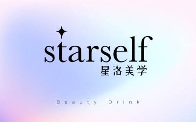 starself 星洛美學 | 代餐奶昔 logo設計