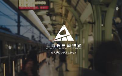 上海長三角鐵路