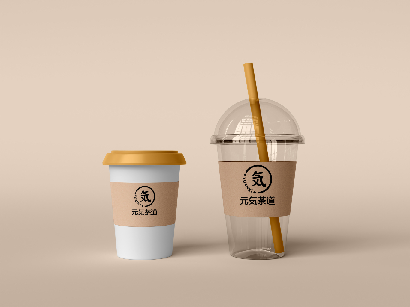 元気茶道——奶茶logo设计图3