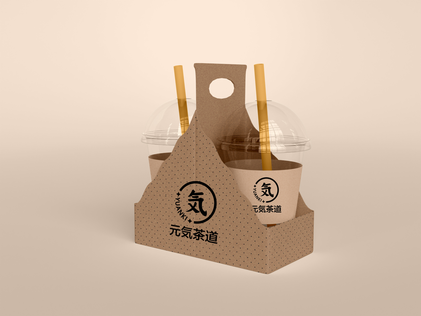 元気茶道——奶茶logo设计图4