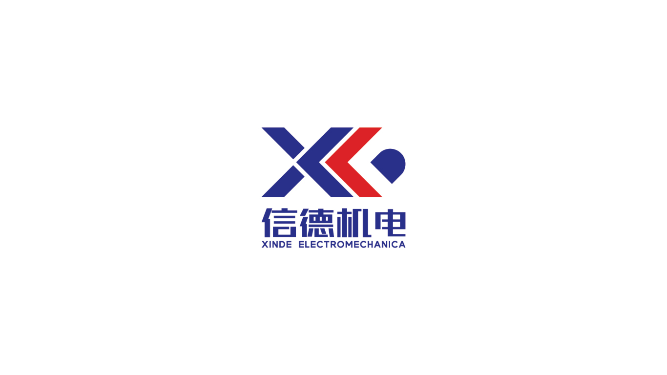 一款機電類logo設計中標圖0