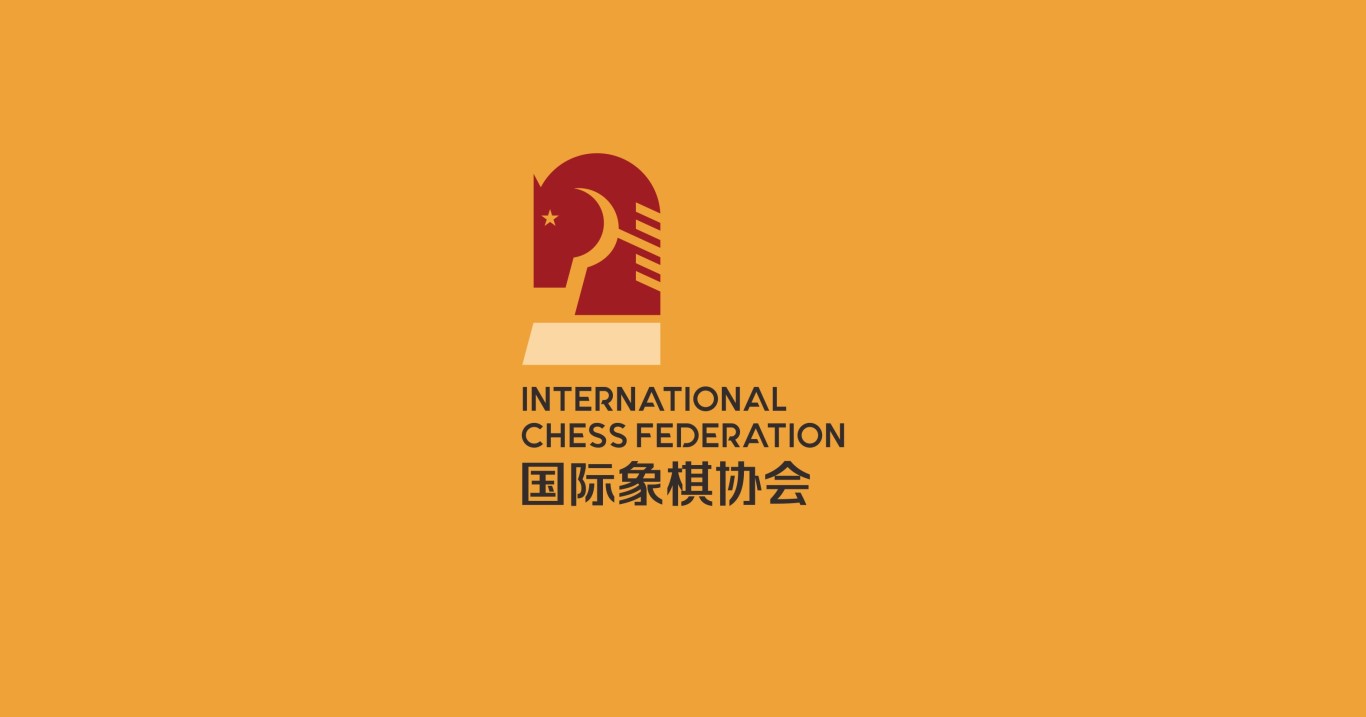 国际象棋协会图1