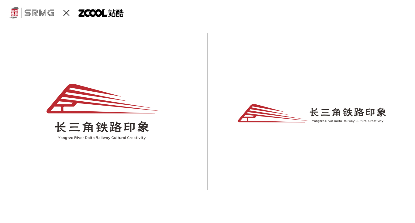 長三角鐵路logo設計方案圖6