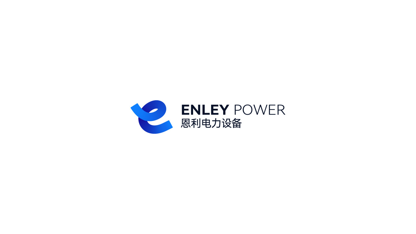 ENLEY恩利品牌logo设计图28