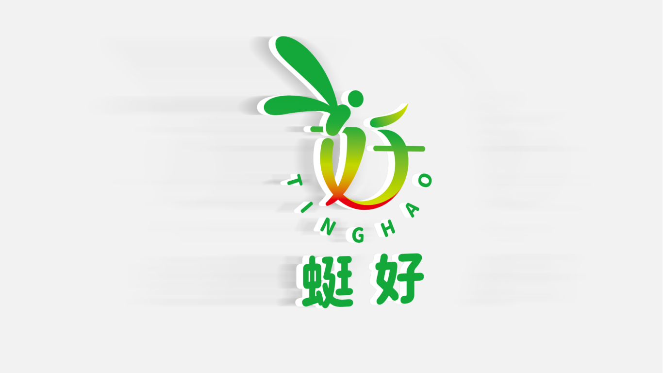 农业类logo设计图8