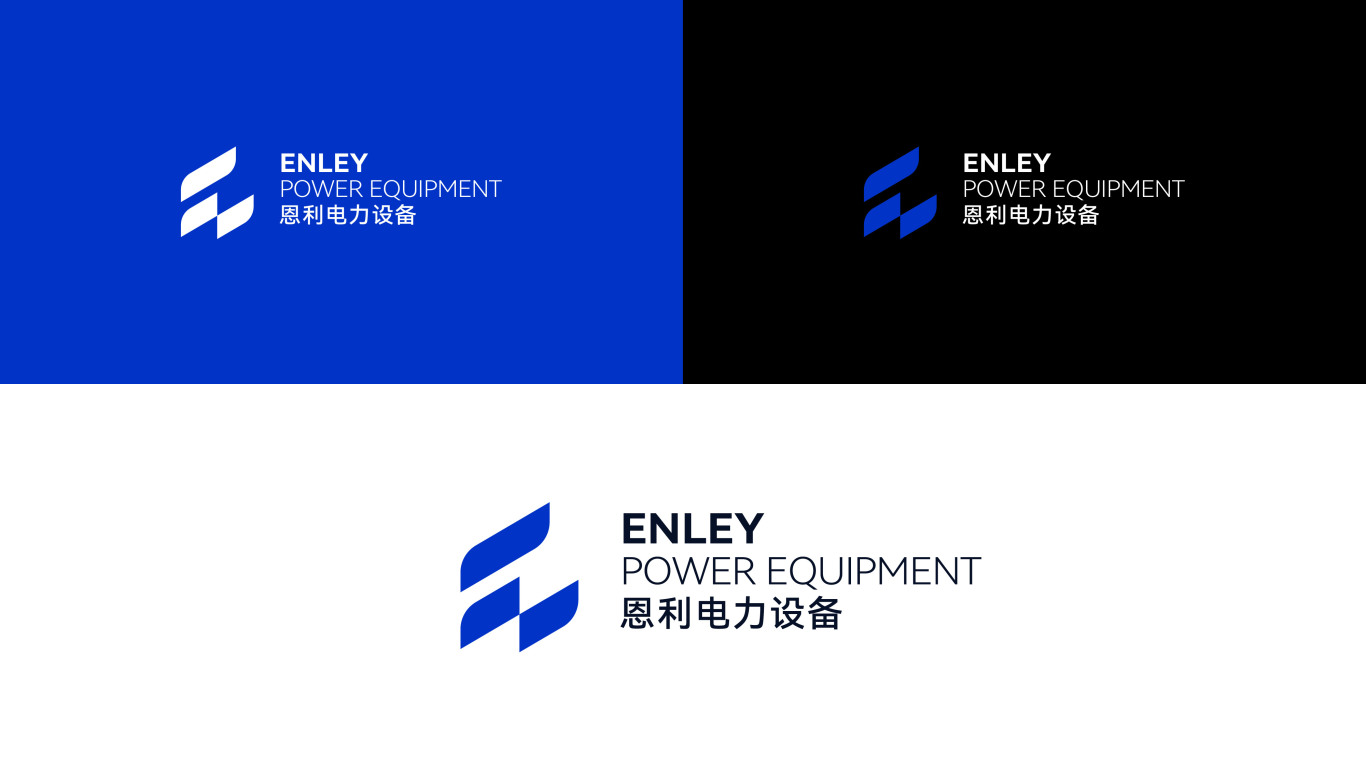 ENLEY恩利品牌logo设计图18