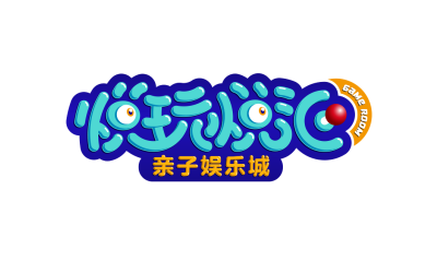悦玩悦汇亲子电玩城logo设计