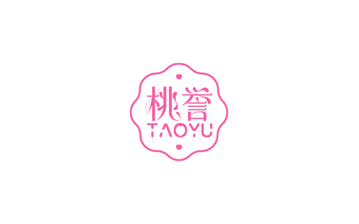 桃誉logo设计图0