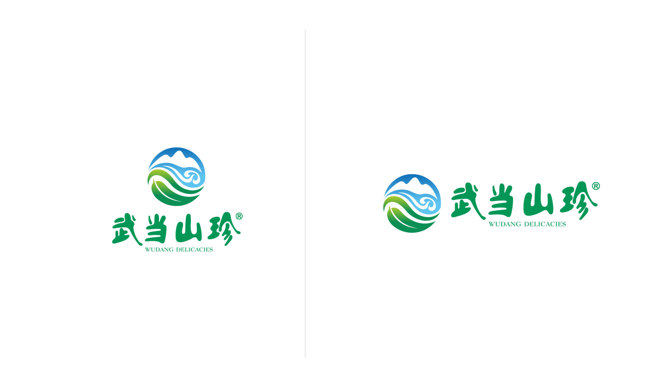 农产品类logo设计中标图3