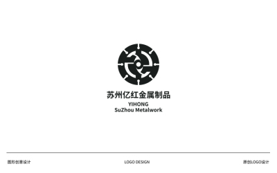 蘇州億紅金屬logo設計