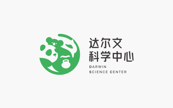 达尔文科学中心logo设计