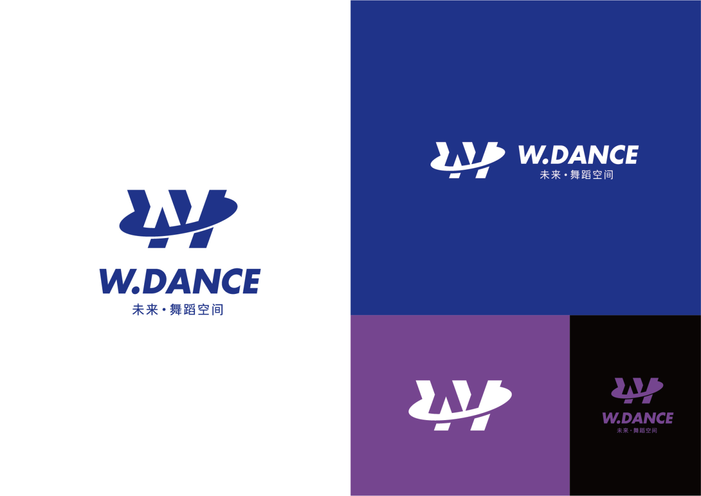 未来舞蹈空间logo设计图3