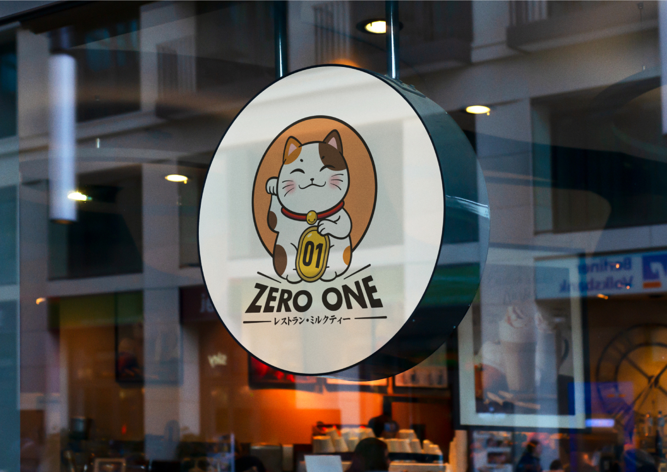 Zero One日式餐厅logo设计图14