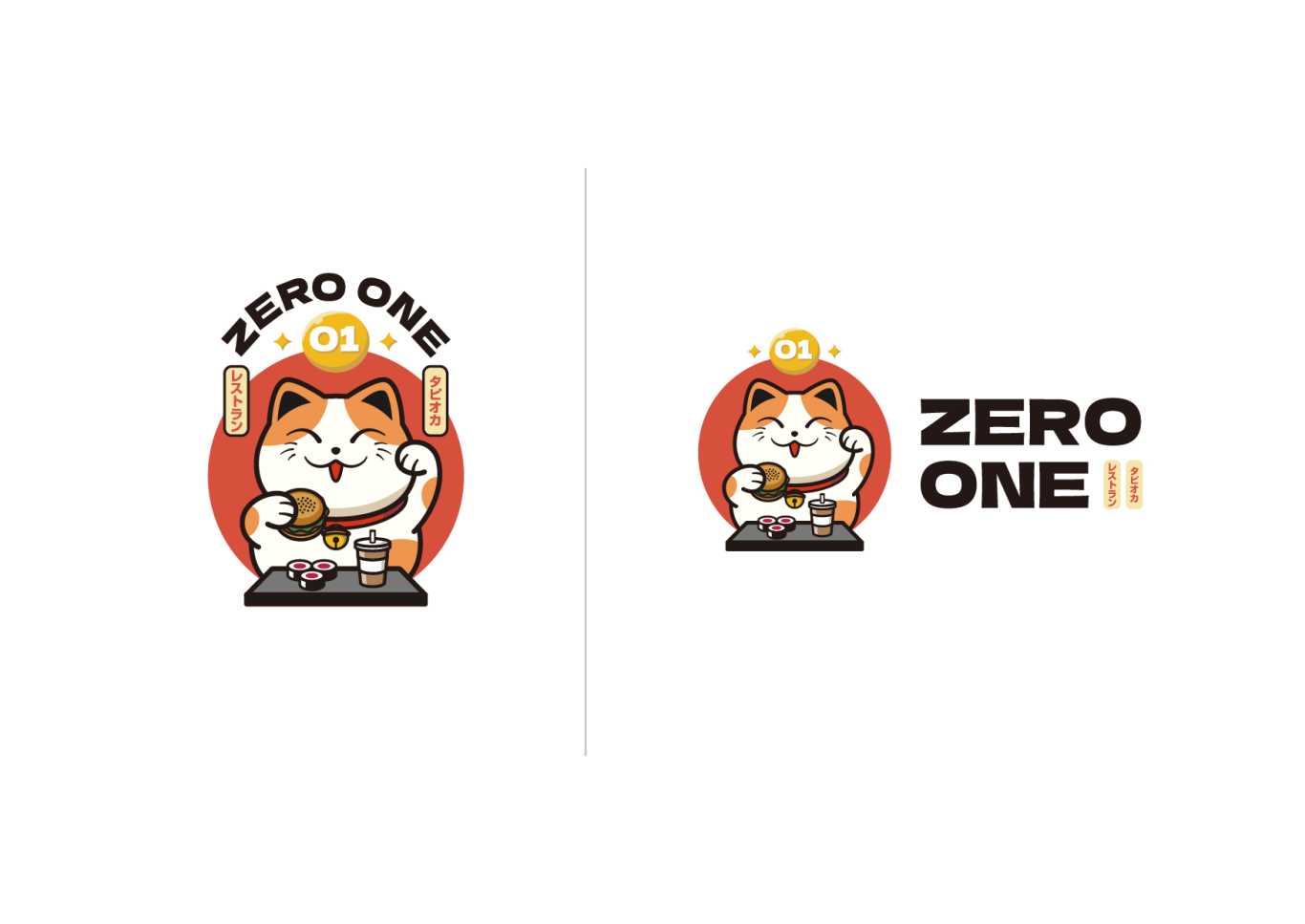 Zero One日式餐厅logo设计图3