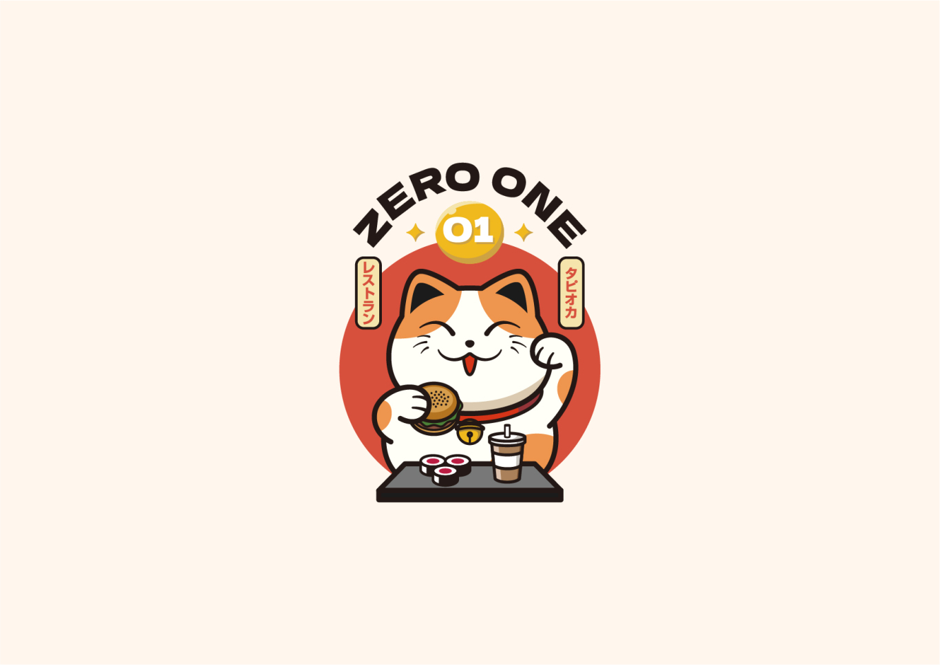 Zero One日式餐厅logo设计图0