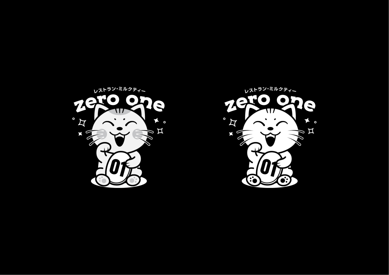 Zero One日式餐厅logo设计图17