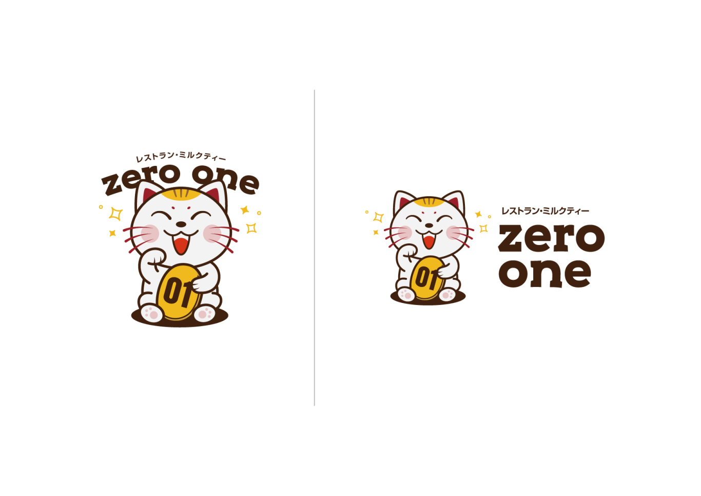 Zero One日式餐厅logo设计图19