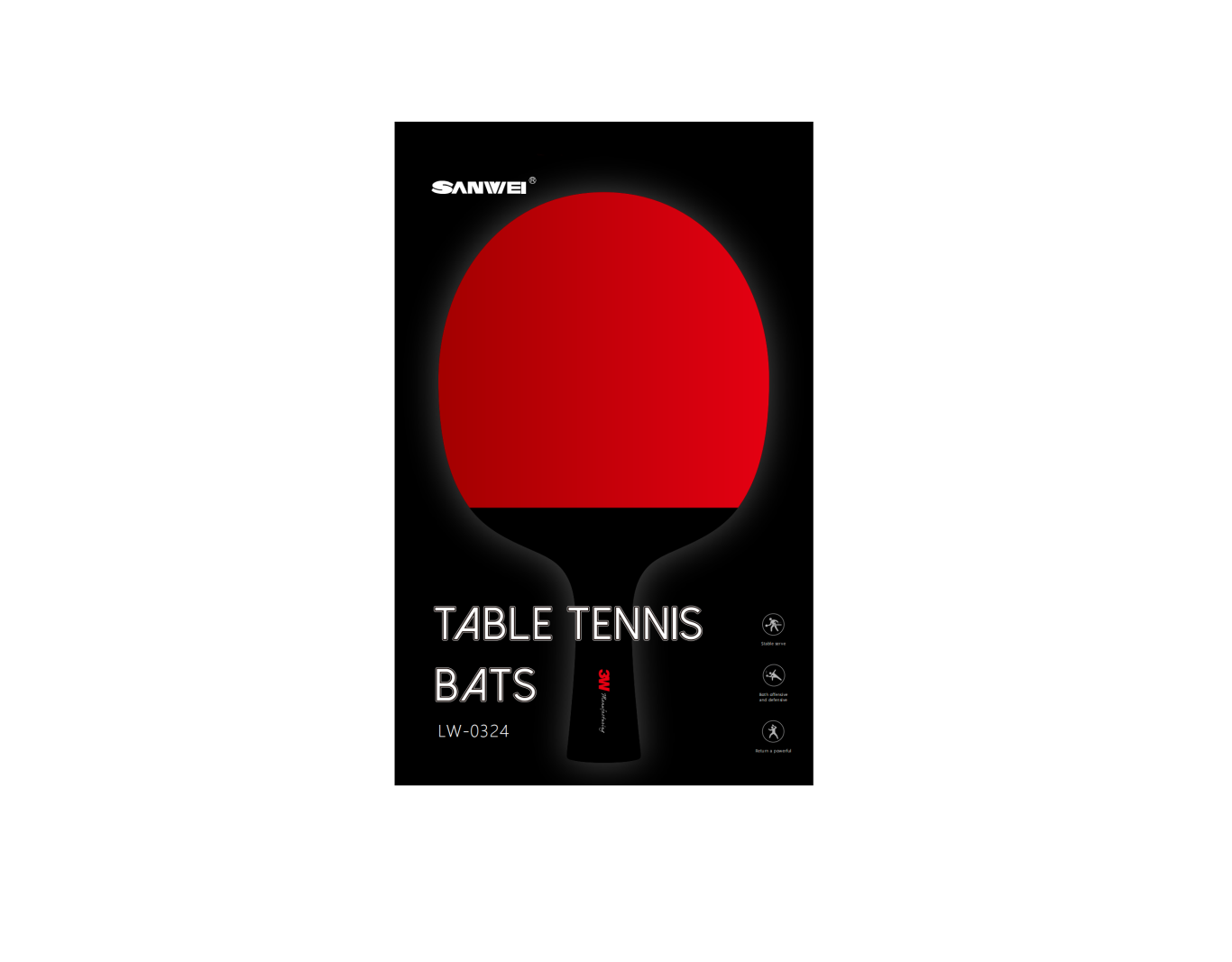 三维体育乒乓球包装盒设计图1