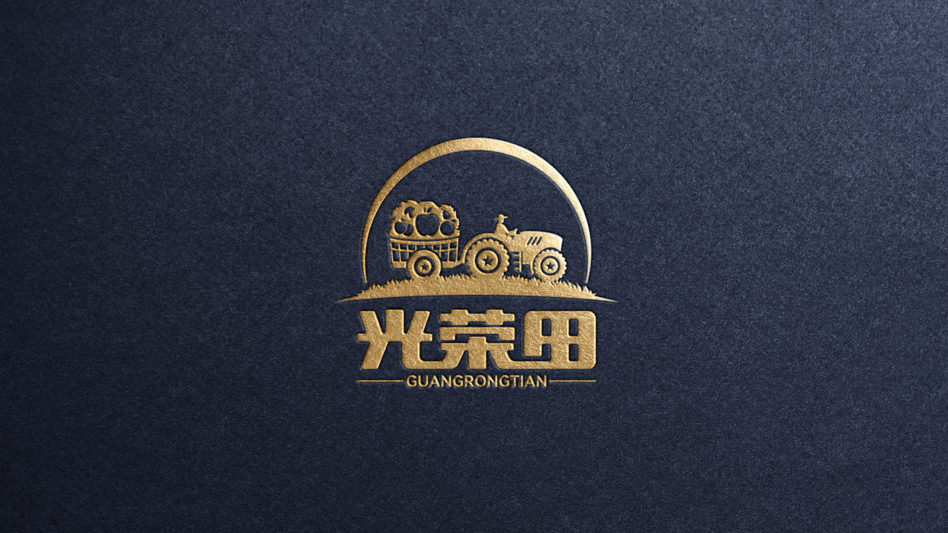 农业生鲜类logo设计中标图5
