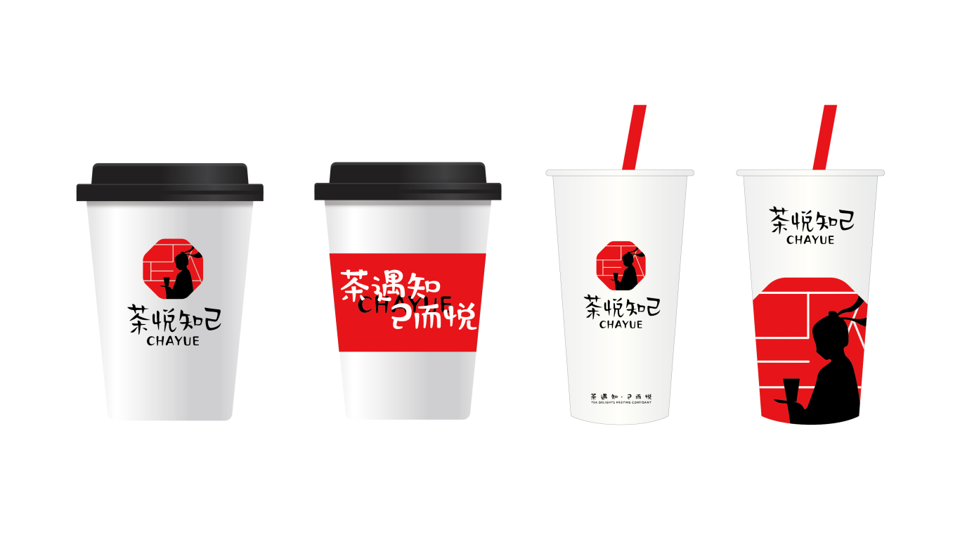 茶悦知己丨新中式国风茶饮品牌设计图12