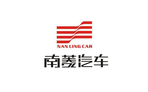 南菱汽車logo