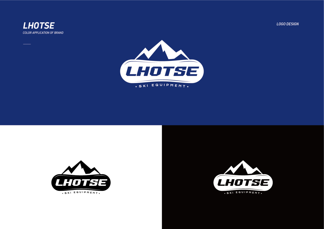Lhotse滑雪器材logo設計圖1