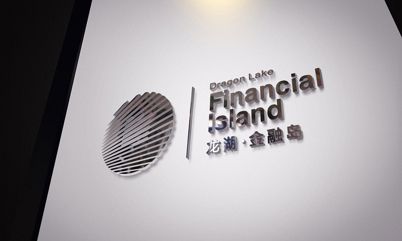 金融logo設計圖3