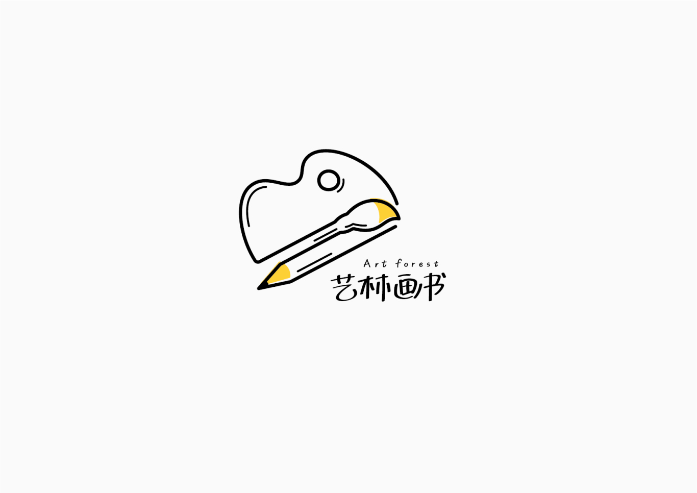 藝林書畫logo設計圖7