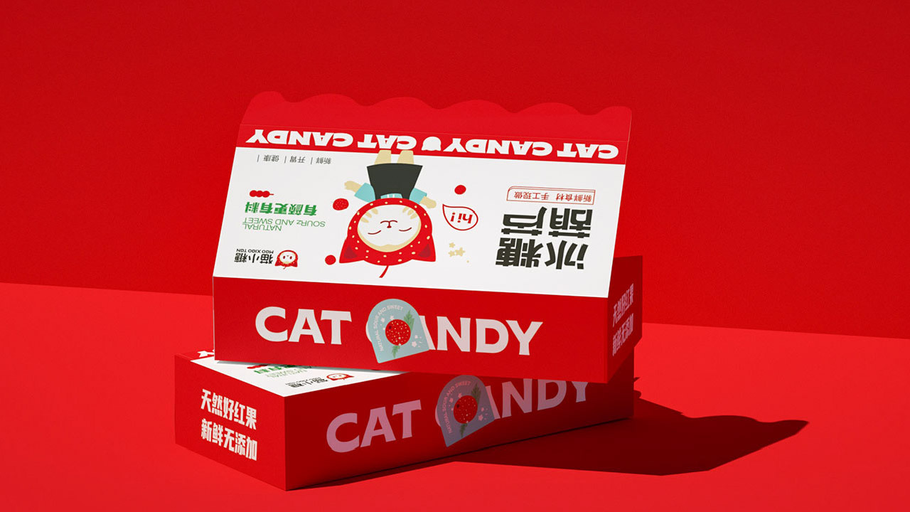 貓小糖冰糖葫蘆品牌設計圖5