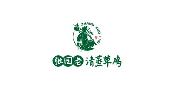 餐飲類(lèi)logo設(shè)計(jì)