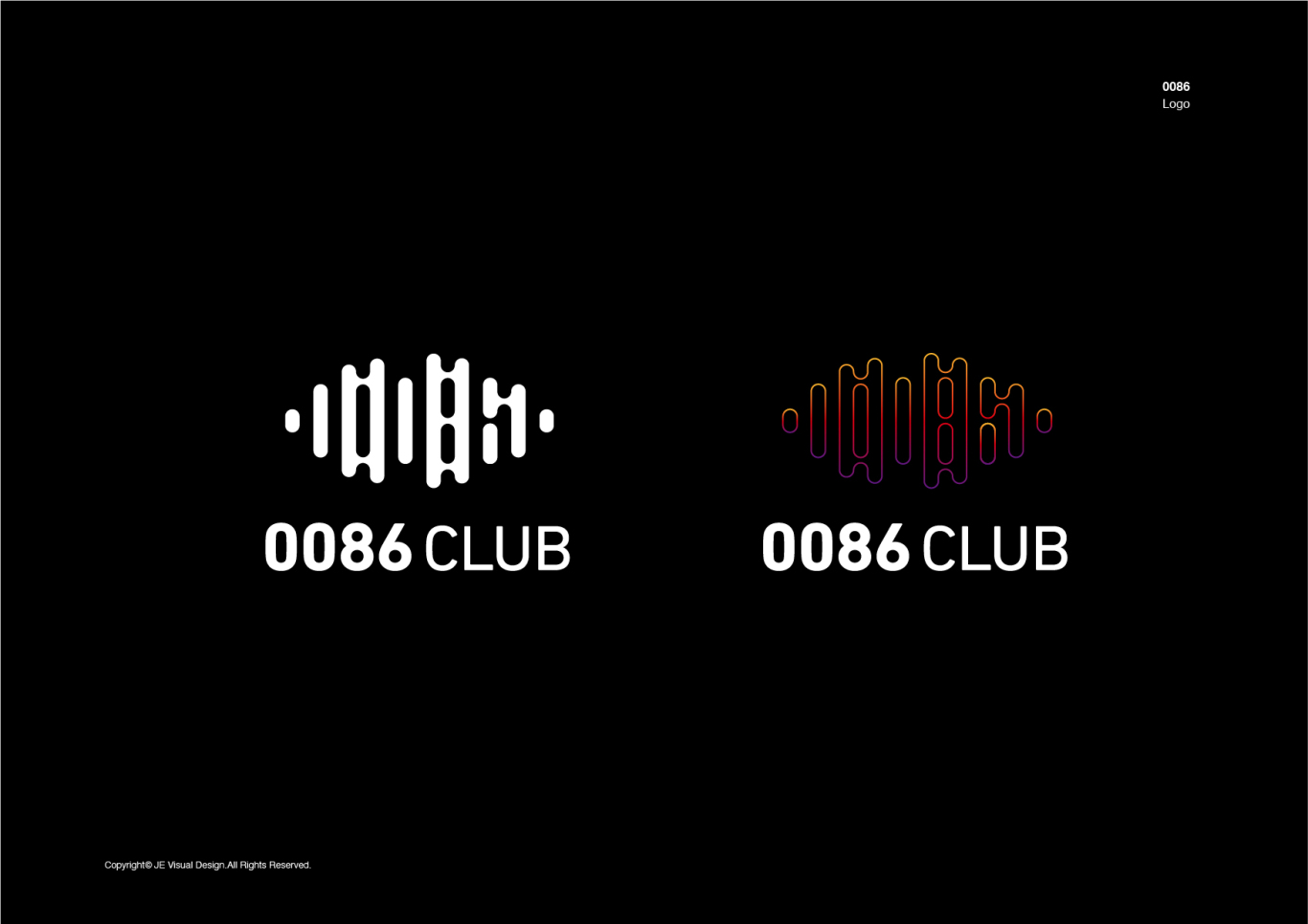 0086酒吧logo設計圖9