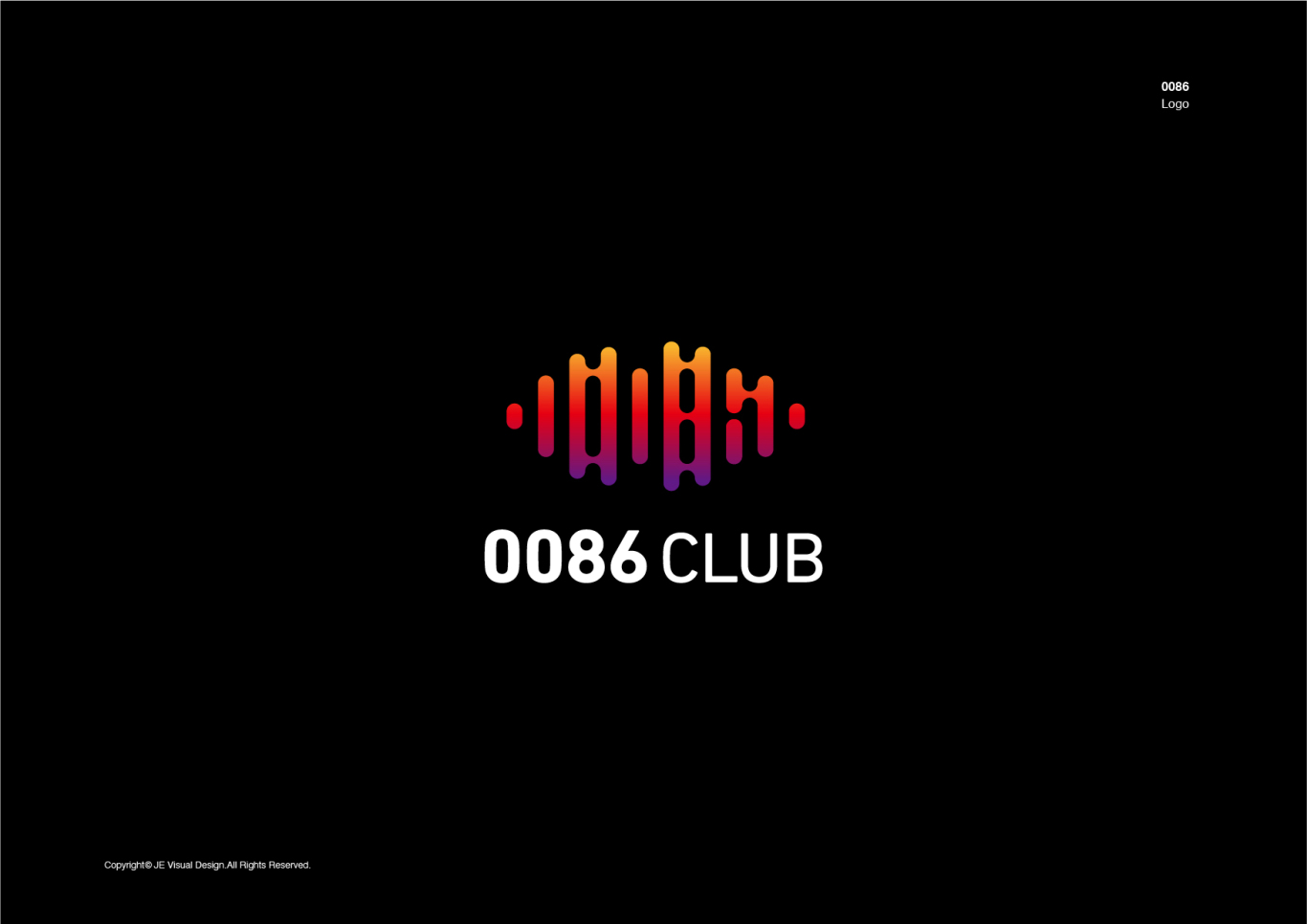 0086酒吧logo設計圖8