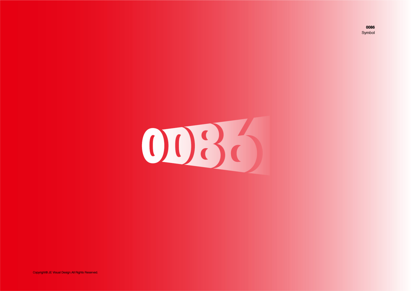 0086酒吧logo设计图18