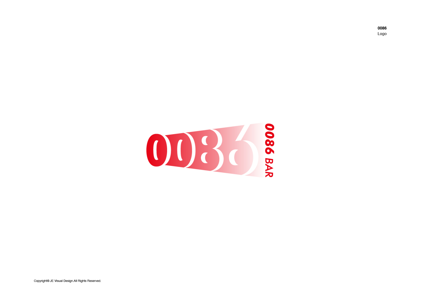 0086酒吧logo设计图19