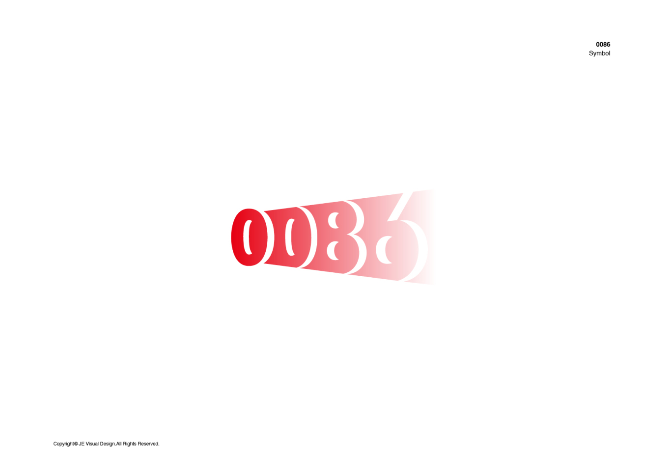 0086酒吧logo設計圖17