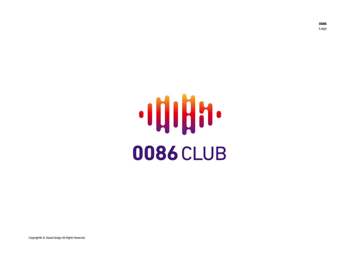0086酒吧logo設計圖6