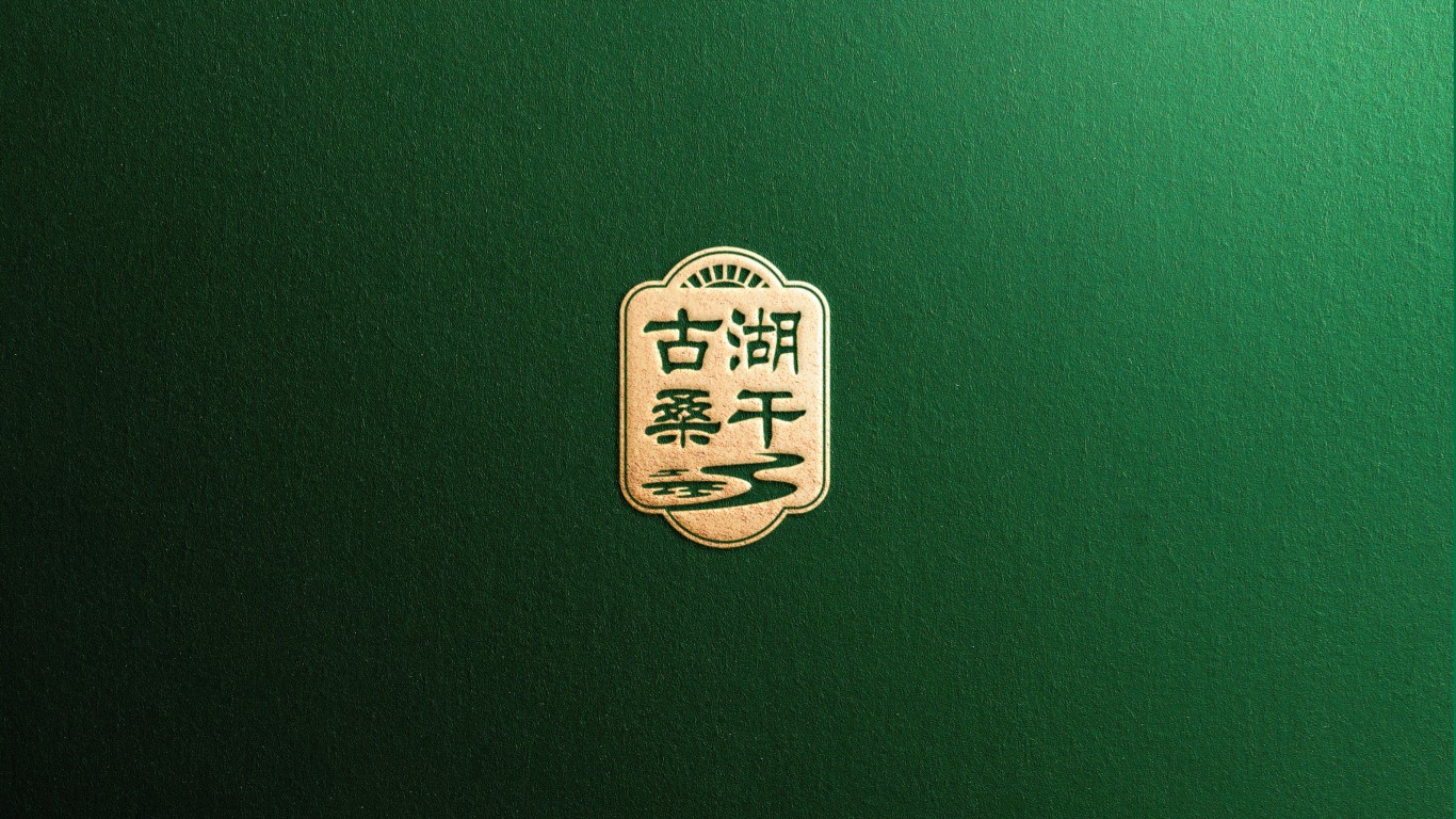 農業類logo設計中標圖0
