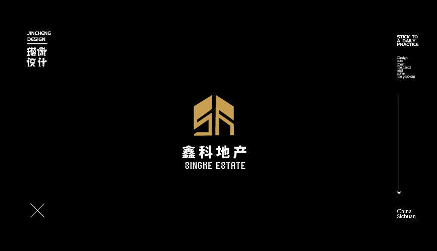 logo設計圖7