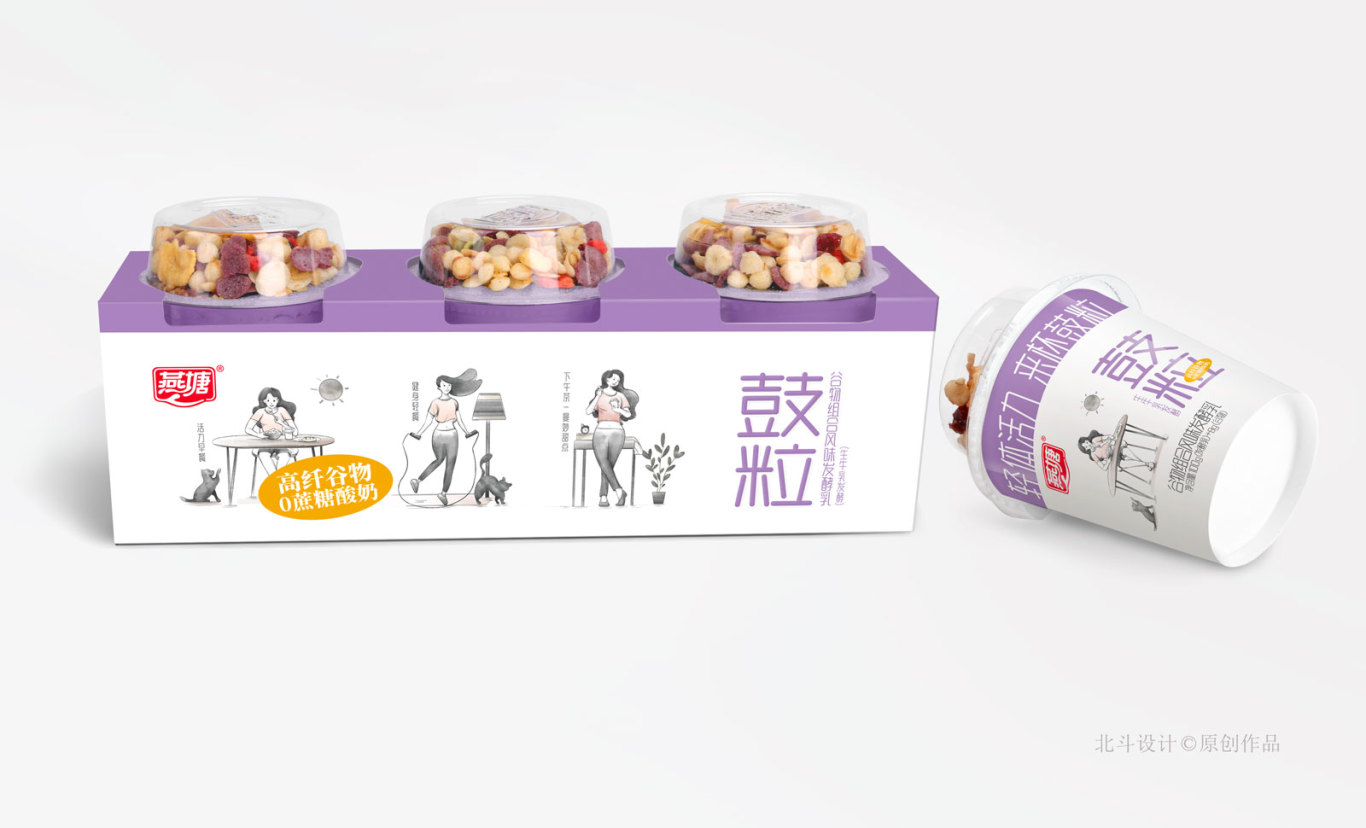 燕塘鼓粒酸奶包裝設計x北斗戰略包裝設計圖1
