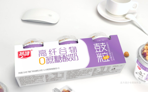 燕塘鼓粒酸奶包装设计x北斗战略包装设计