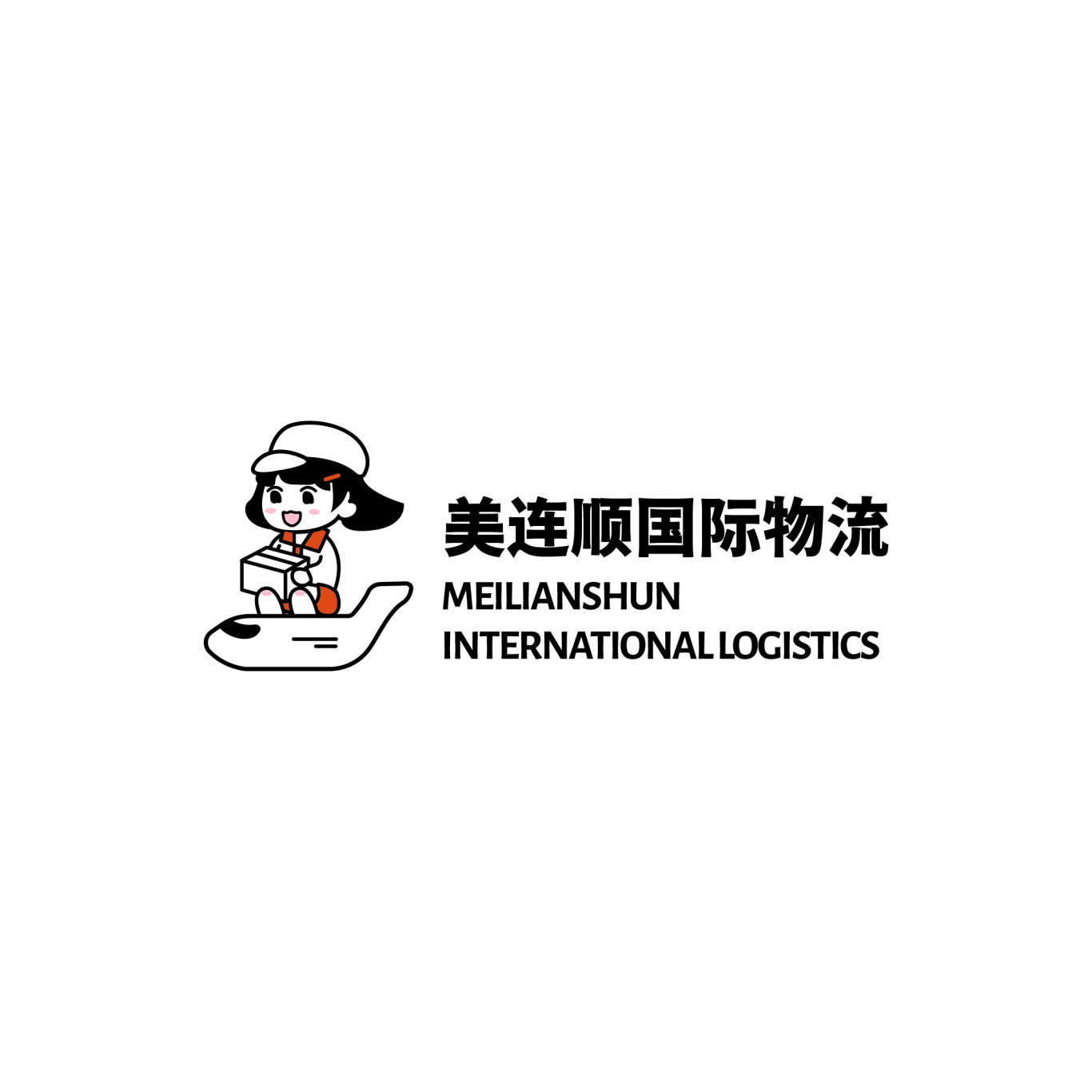 美连顺国际物流logo图0