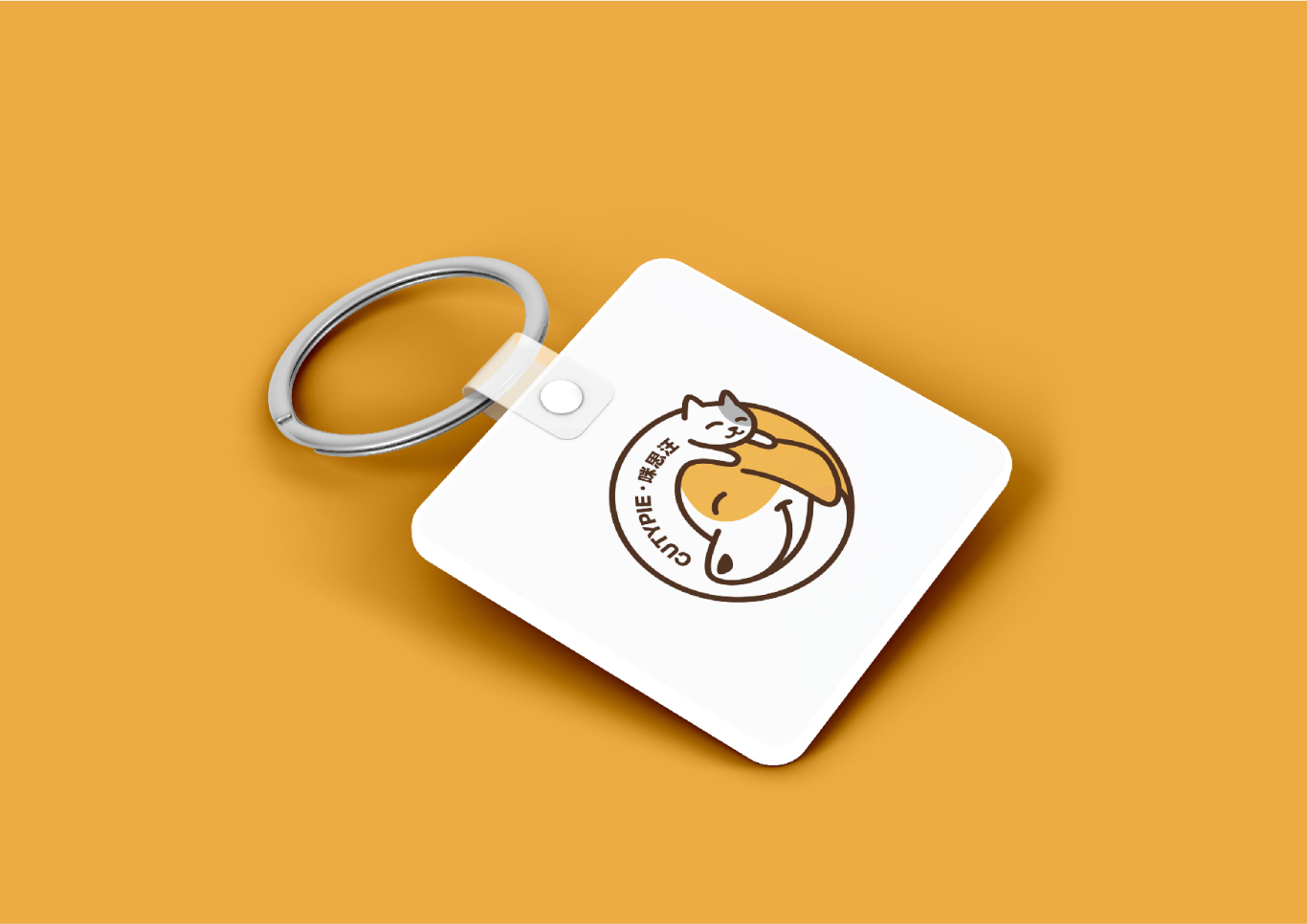 Cutypie宠物用品logo设计图15