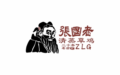 张国老清蒸草鸡logo设计