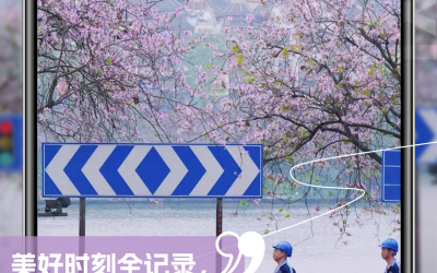 广西移动三月三产品宣传系列海报