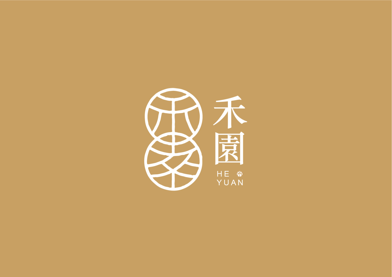 禾園logo設計圖1