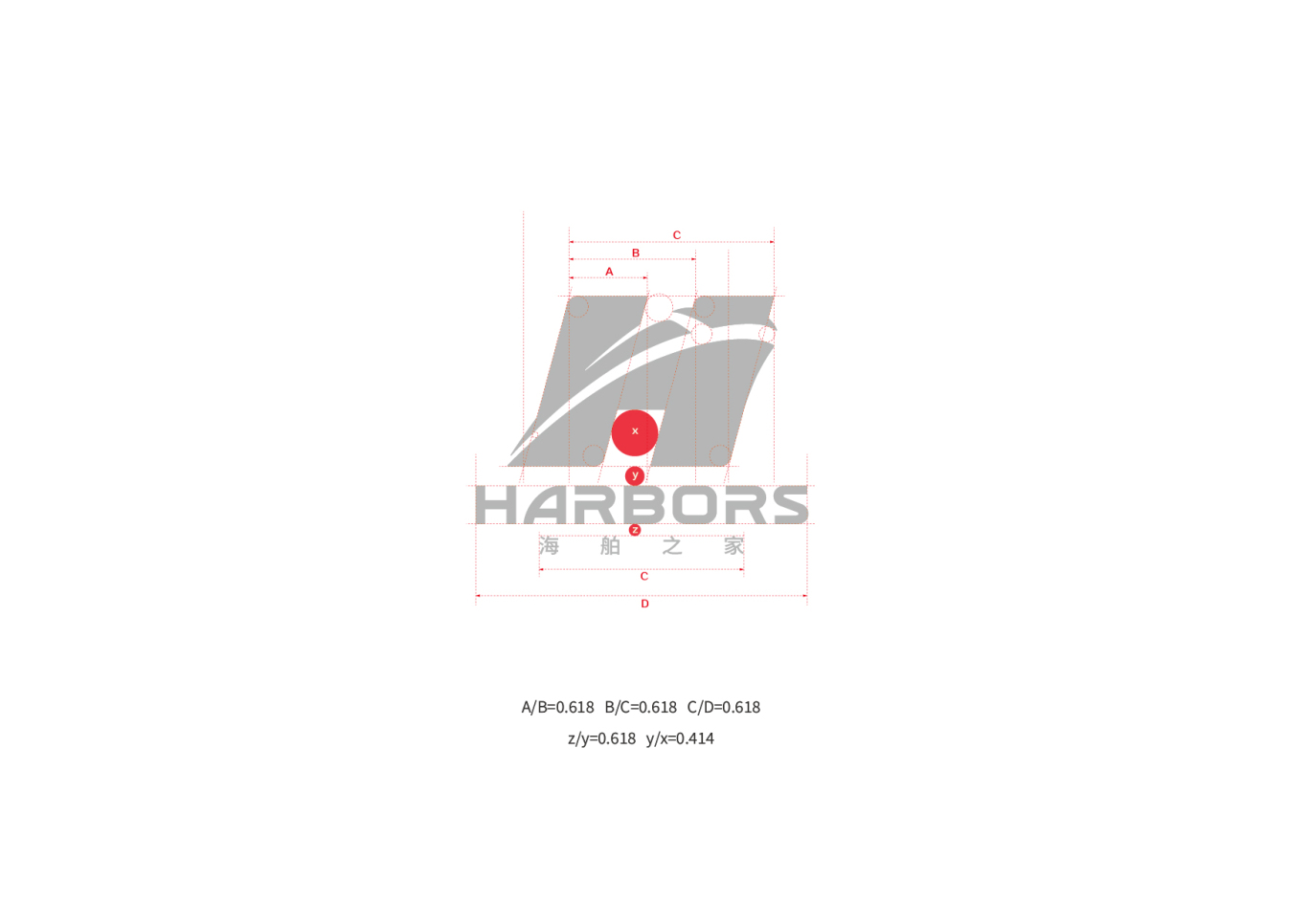 海舶之家logo设计图3