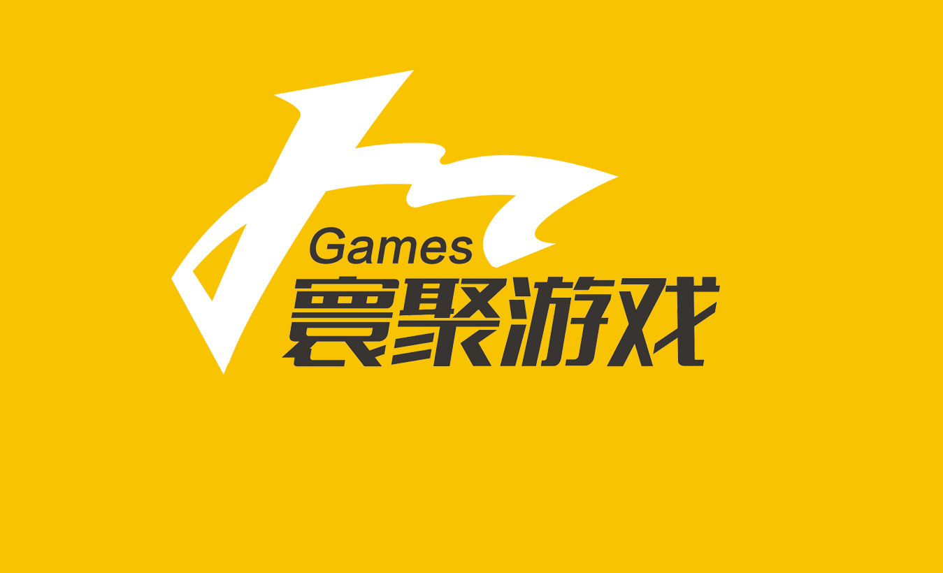 游戏-寰聚游戏品牌logo设计图0